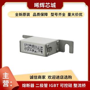 170M1412170M1415电子科技元 器件库存充足型号齐全快速