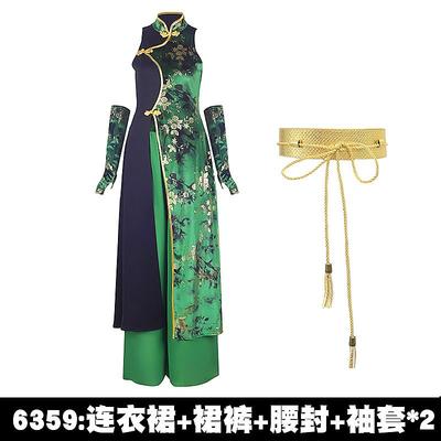 高档国风服舞蹈女套装红色潮街舞服装kp中op女国团打歌服爵士舞演