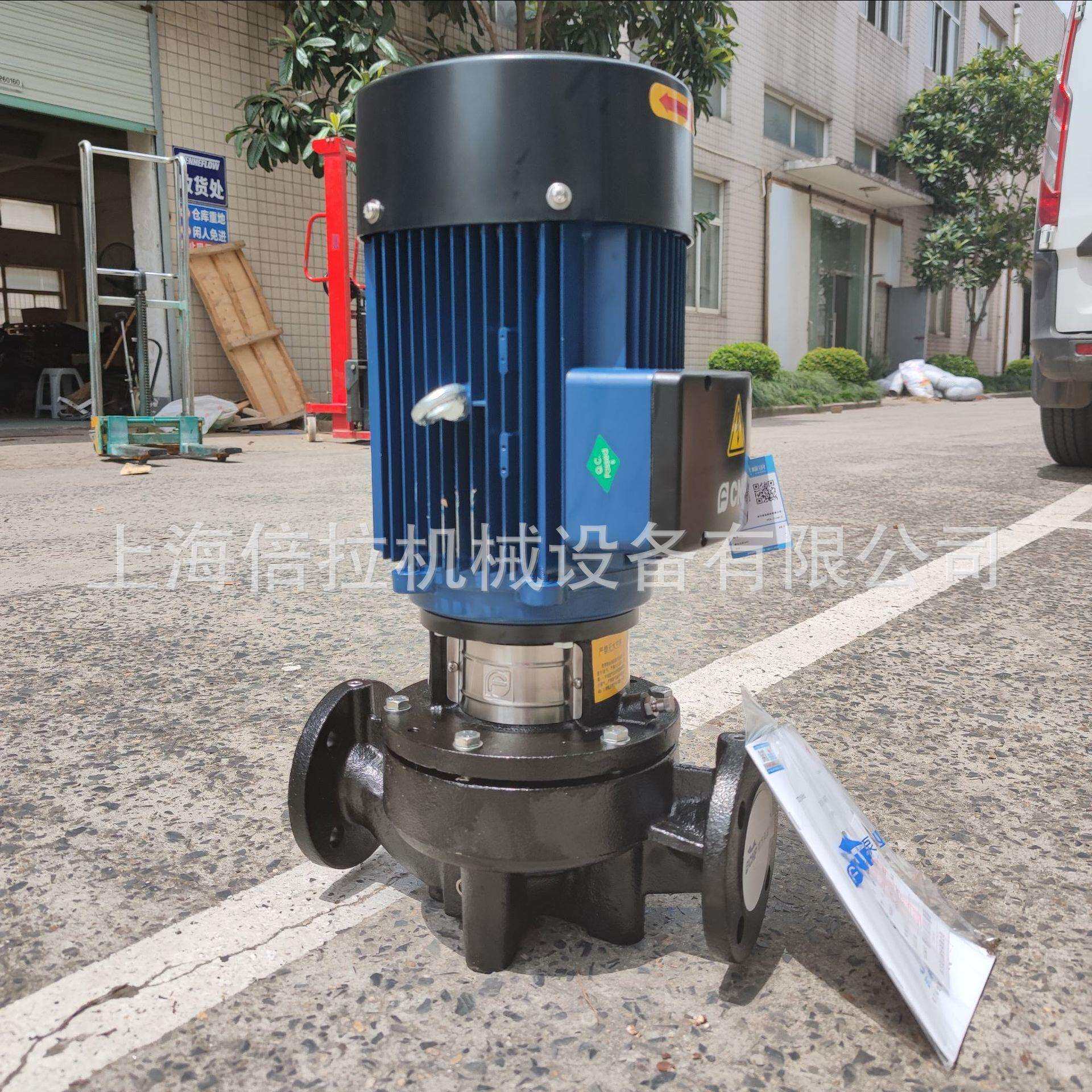 暖气管道循环泵单级离心加压泵 毛绒/玩偶/公仔/布