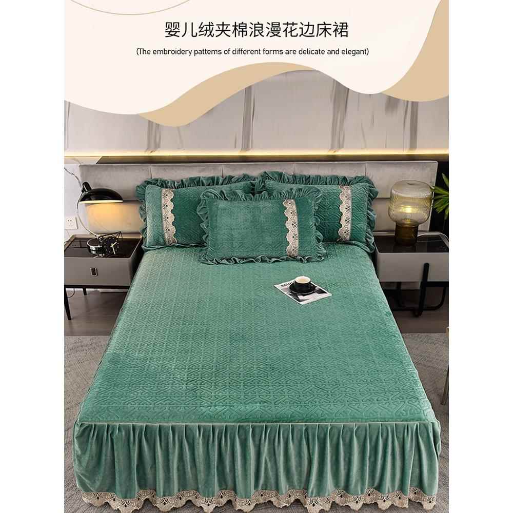 新款水晶绒夹棉床裙罩保暖绒床罩单件防滑防尘席梦思床套1.51.8米