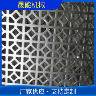 金属圆孔冲孔网微孔不锈钢筛板冲孔网镀锌过滤洞洞板幕墙装 饰网