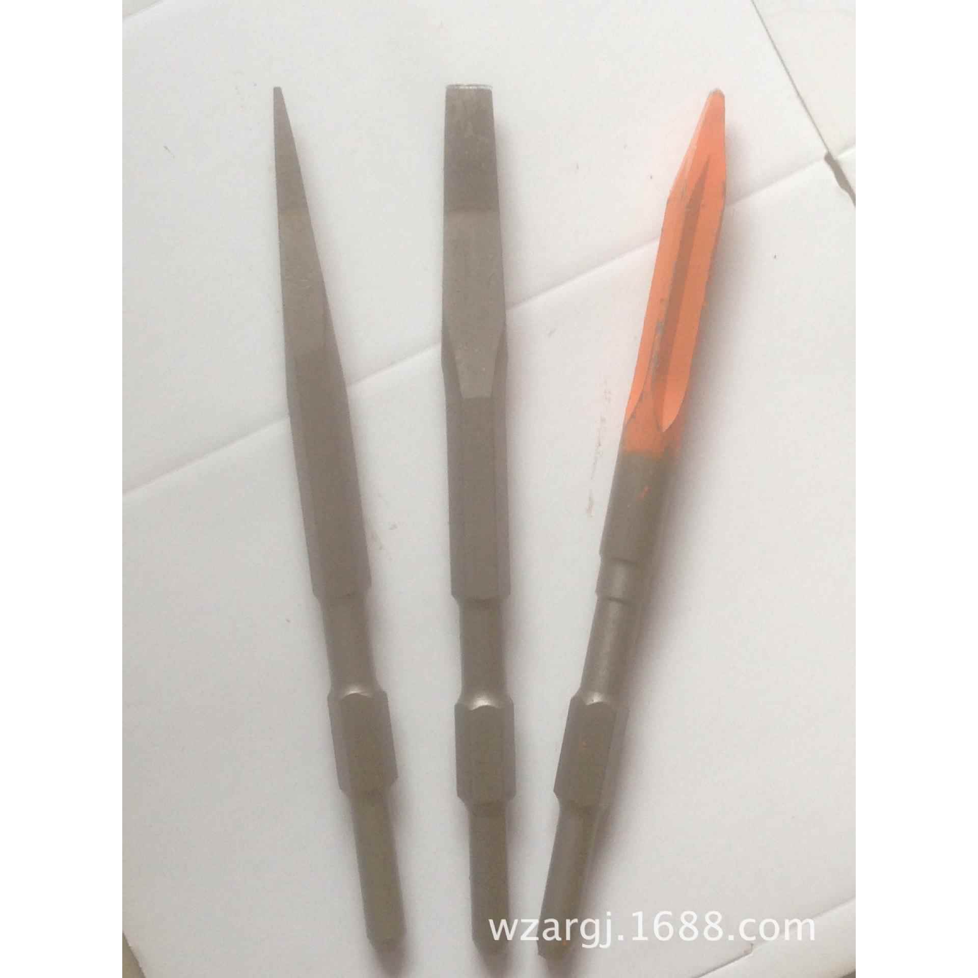 新品 新型两用电锤 钢凿 石工凿子 六角电镐钻头 錾子凿子电凿