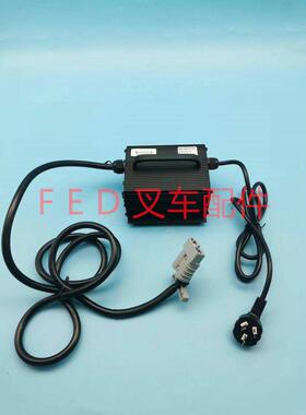合力加力龙工电动搬运车锂电充电器SWCH24V10A-B充电机GBCH24V10A