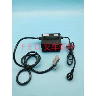 B充电机GBCH24V10A 合力加力龙工电动搬运车锂电充电器SWCH24V10A