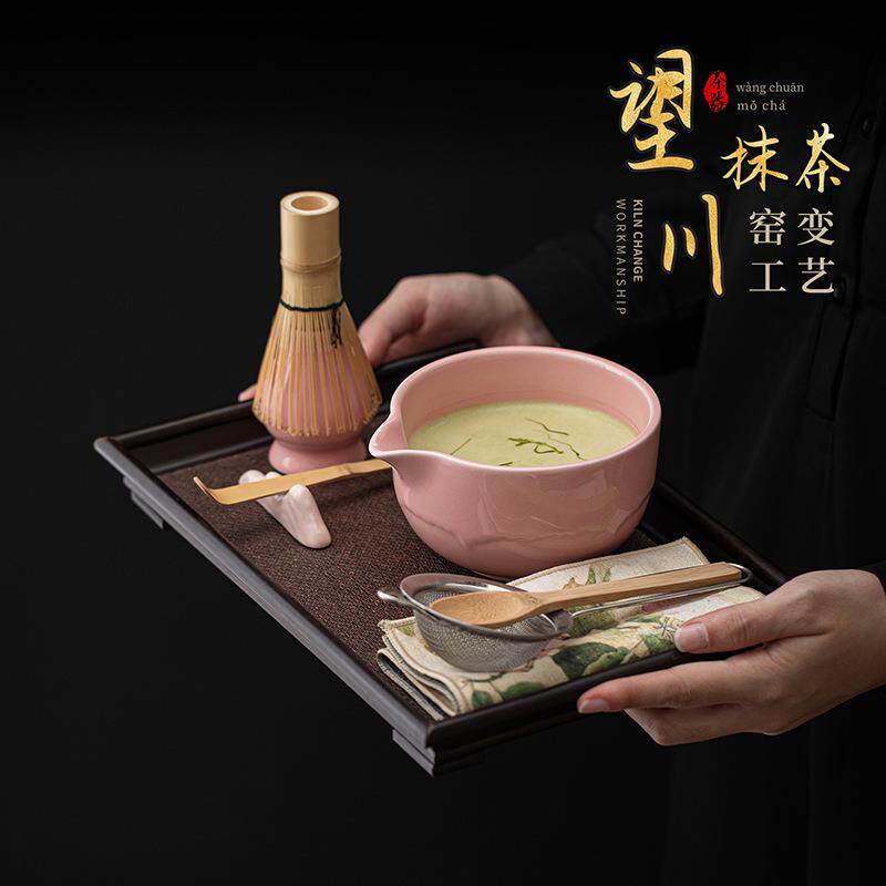 望川抹茶八件套茶具套装宋代打抹茶碗搅拌茶盏茶筅底座百本立茶刷
