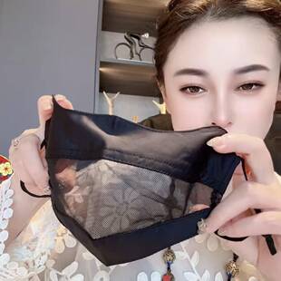 防紫外线夏天薄款 护眼角透气口罩女夏季 网纱防晒全 2026新款 UPF50