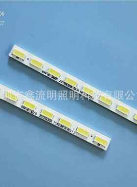 58LED/2012SLS55 7030 58 L REV1.2其他LED背光源