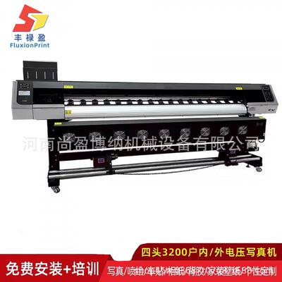 1.6米油画帆布装饰画UV打印机 肌理油画12D打印机 数字油画打印机