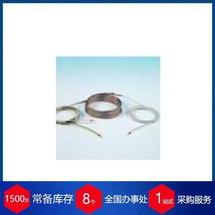 供应德国HORST加热线缆加热垫HS °C 450