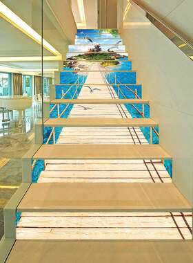 跨境Aliexpress货源13片装海岛吊桥楼梯贴自粘墙纸楼梯家居装饰