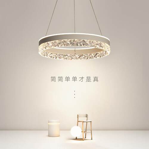 餐厅吊灯现代简约大气极简饭厅灯北欧轻奢创意客厅餐桌LED卧室灯