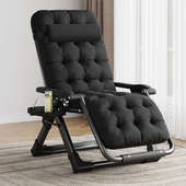 折叠椅子躺椅午休床午睡椅办公室靠背椅逍遥休闲家用靠椅阳台户外