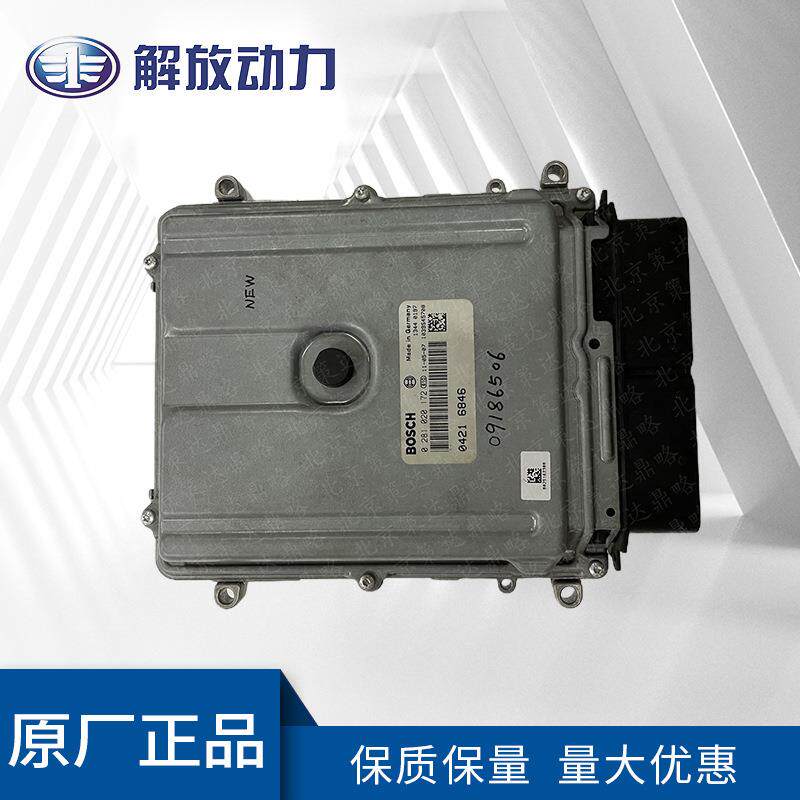 现货供应0421 6846电脑版道依茨发动机ECU控制单元 电脑版配件
