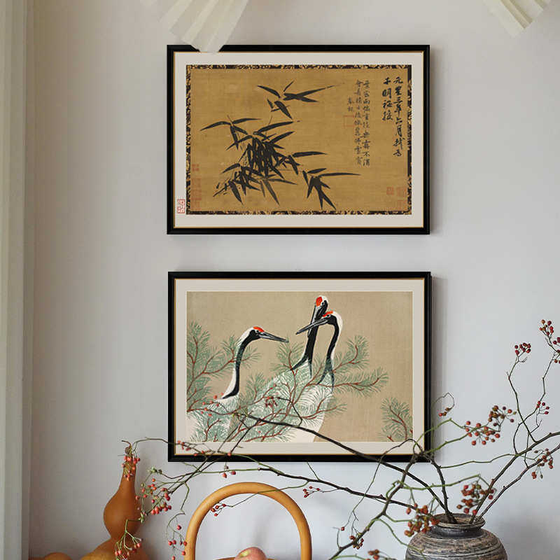 茶室水竹中式仿古客厅竹画国画宋画装饰画苏轼雨山新书房国风小众