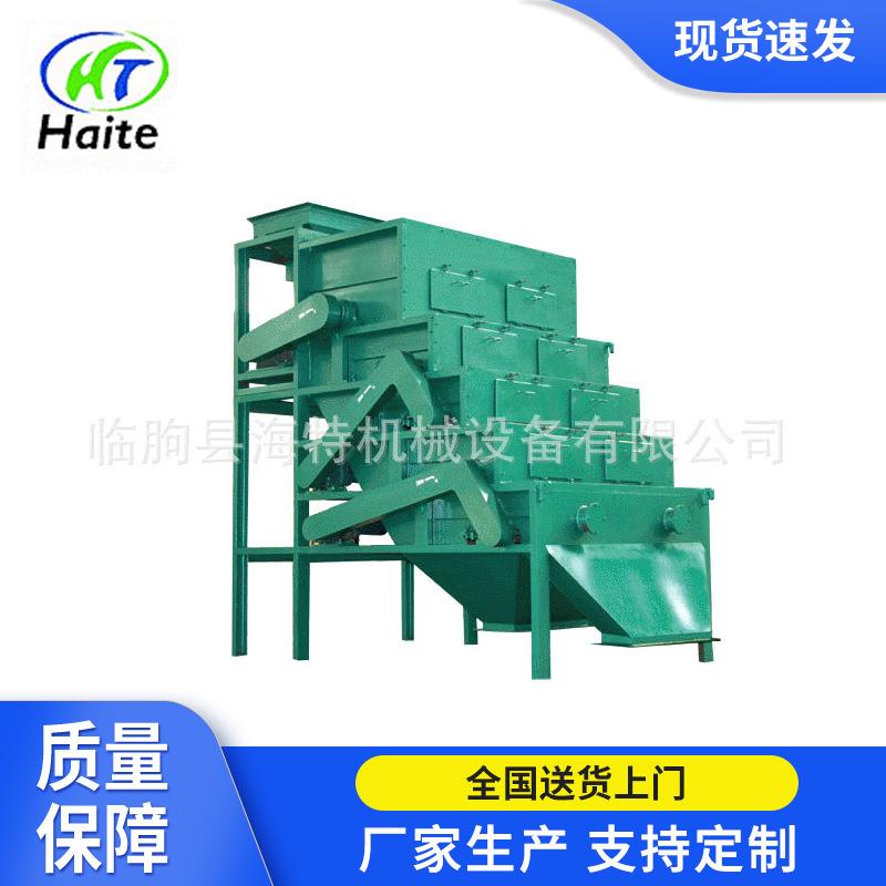 厂家供应计量螺旋秤螺旋铰刀秤高精度螺旋铰刀秤生产厂家