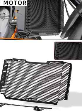 适用于KTMDUKE790DUKE89022-23款改装水箱网散热器护罩保护网