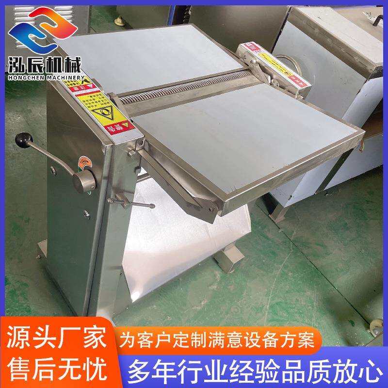 供应新鲜猪肉去皮机设备 铲猪肉皮机 牛肉去皮机设备 厂家供应