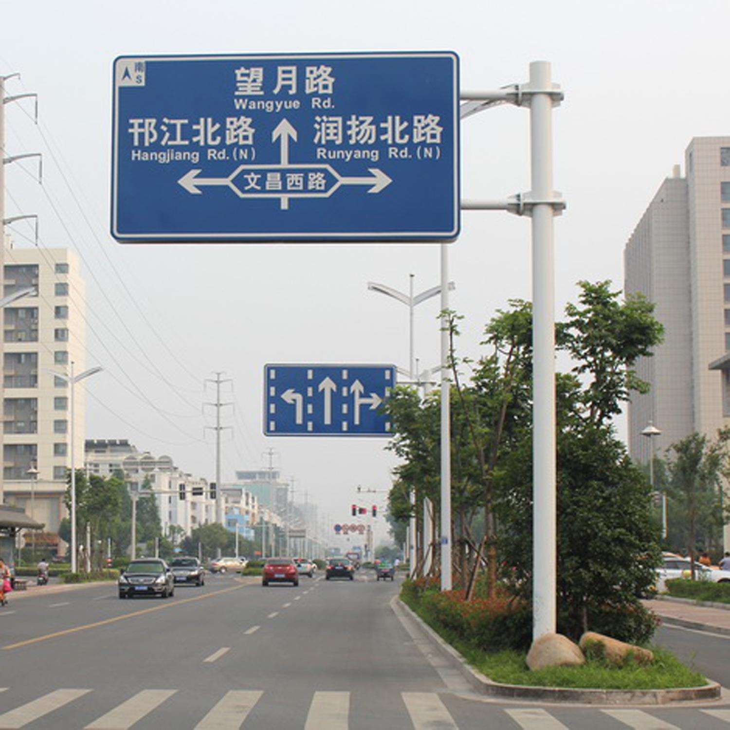厂家生产反光交通标志牌 铝制高速公路城市道路指路标识牌定 制