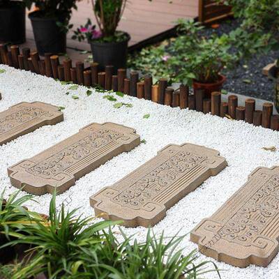 花园院踏步石园防滑垫脚石庭坪汀民步石宿林户外铺路地砖布景