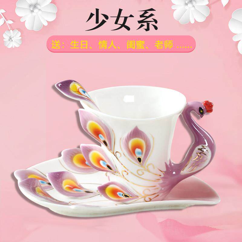 轻奢陶瓷咖啡杯碟套装欧式小奢华家用骨瓷英式下午茶杯花茶杯子勺