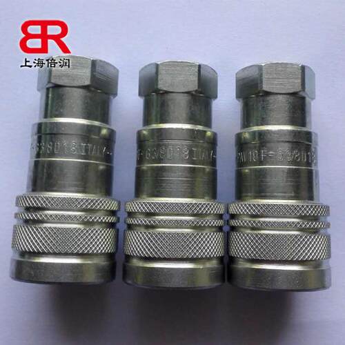 供应意大利DNP快速接头 PAV1(ISO 7241-A)