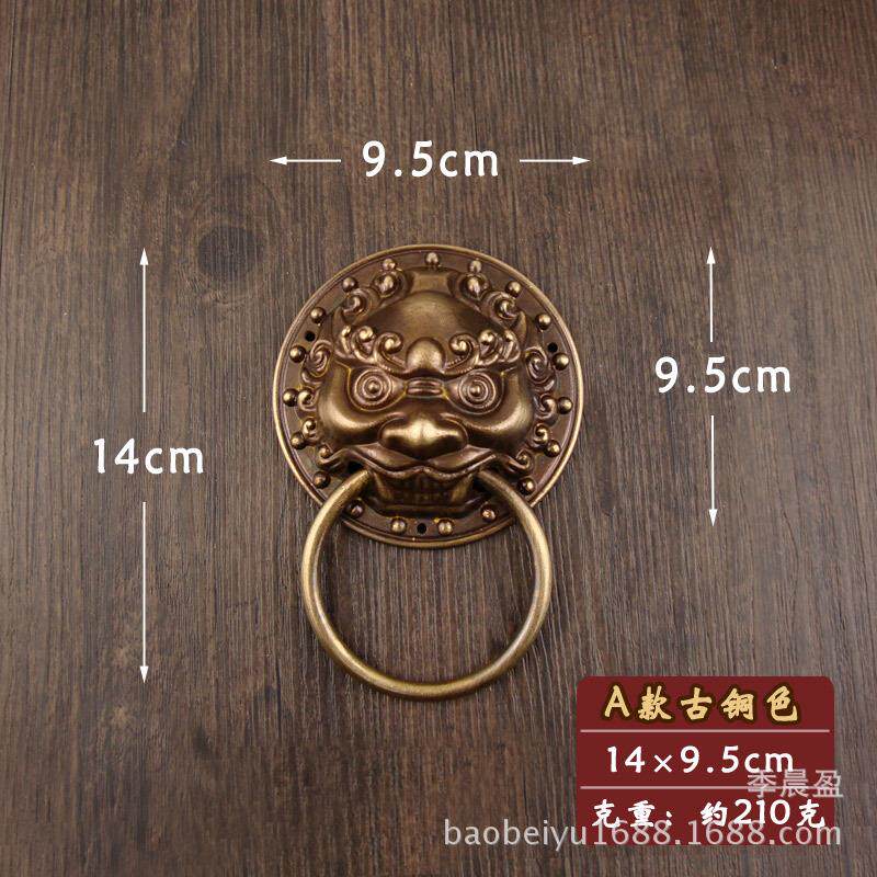 A款中式仿古门手环拉兽狮头头虎头A款大门拉手对门木门庭开院铜拉
