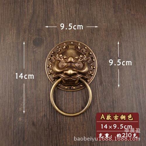 A款中式仿A款古门环拉手兽头狮头虎头门拉手庭对开门门院木大铜拉