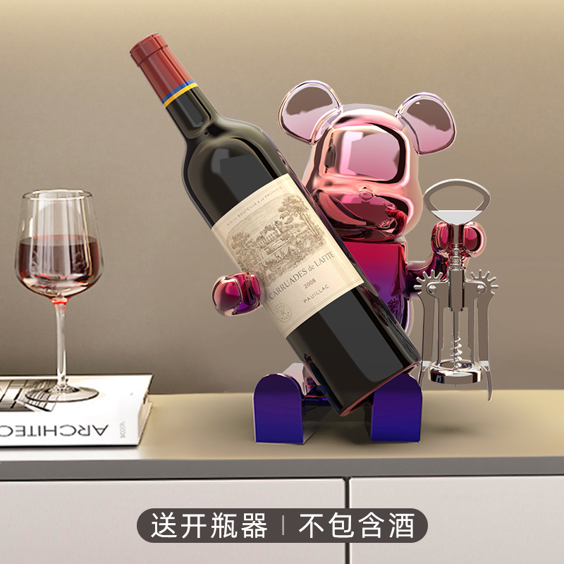暴力熊红酒架摆件轻奢高档客厅高级感酒柜子装饰品餐边柜桌面摆饰
