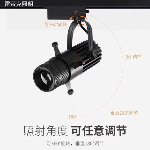 调光圈led轨道射灯方形聚光照画店铺商用截光cob明装博物馆切光灯
