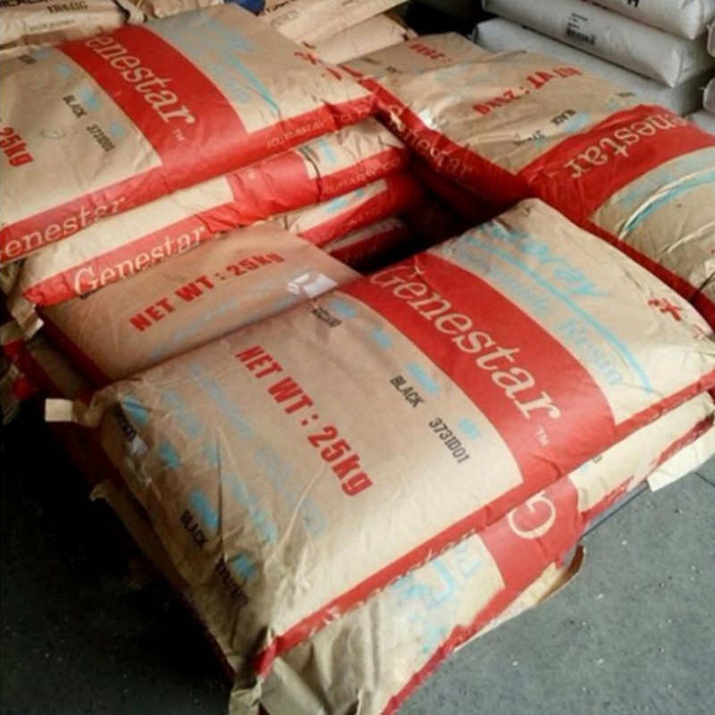 加30%玻纤增强聚酰胺尼龙PA9T可乐丽G1300H-F02BK耐热高抗冲塑料
