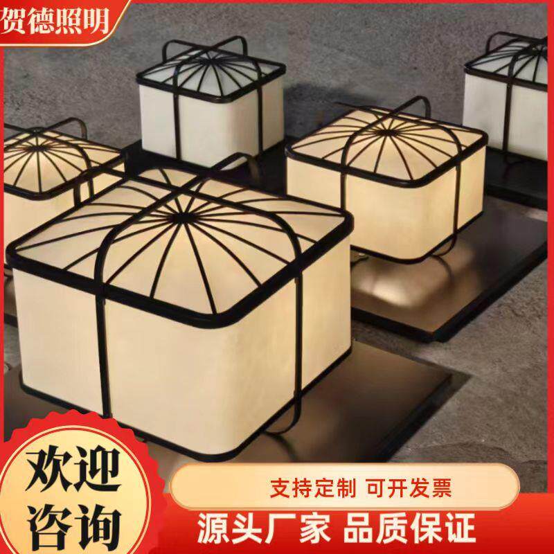 端景台禅意景观灯安缦酒店同款草坪灯设计师装饰民宿别墅装饰灯