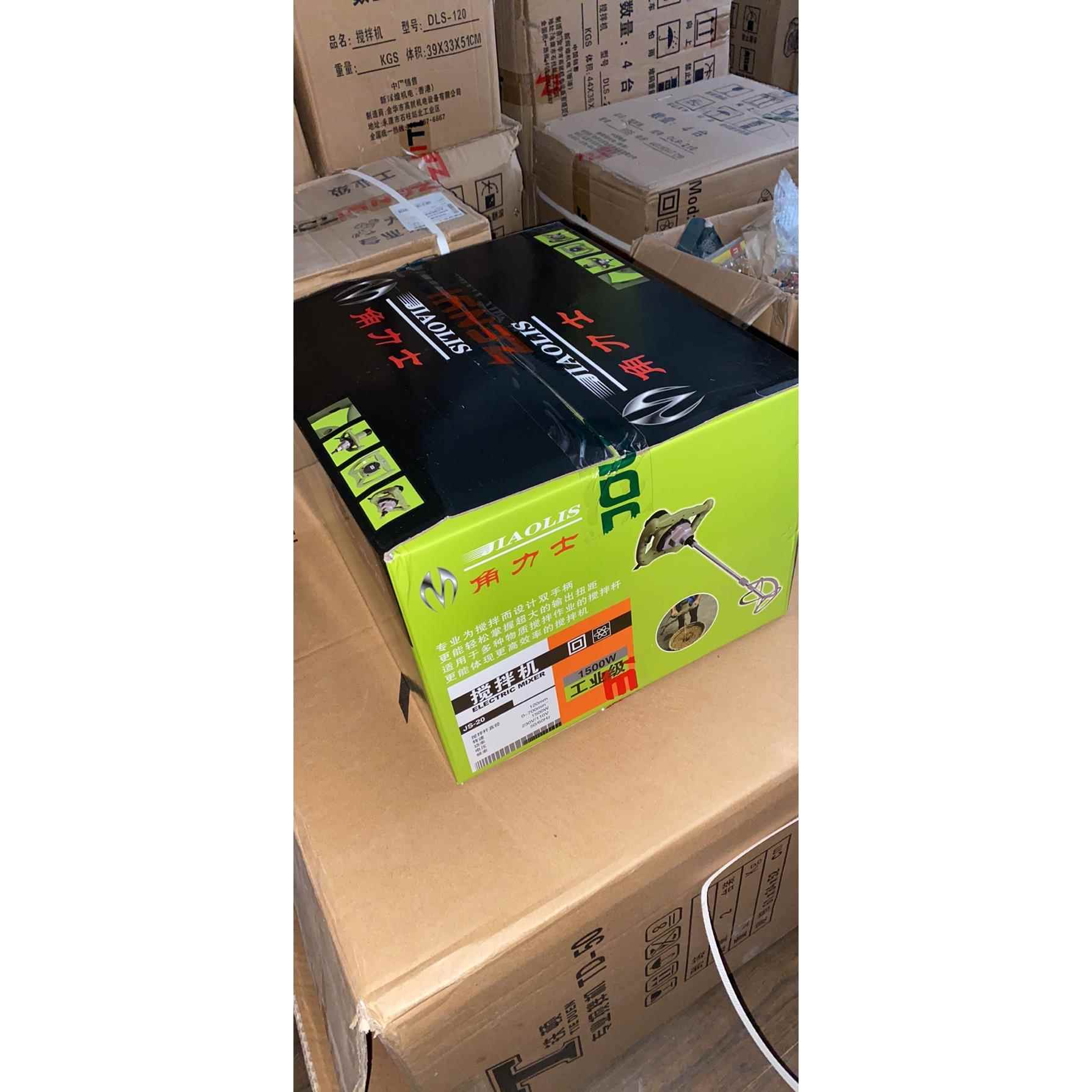 高档劲友力士20搅拌机15/00W角硅藻泥水泥面粉搅拌器6档速全铜调