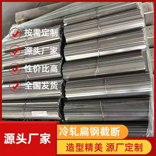 源头厂家工厂 冷拔丝截断 Q195材质 大量现货