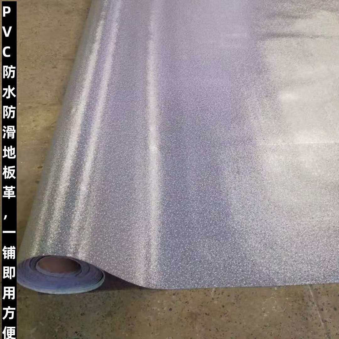 PVC地板革贴防水防潮地板水泥地直接铺加厚地板胶临时房地板垫毯