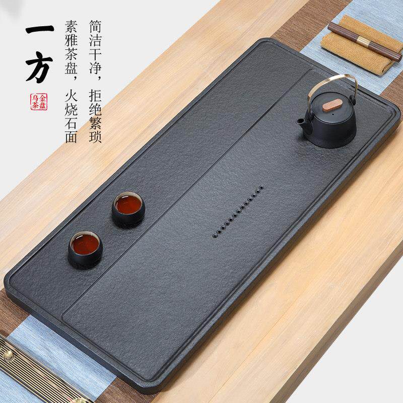 天然乌金石茶盘简约整块石材家用大小号排水石头茶海茶台茶具套组