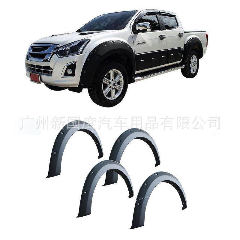 适用于12-19款ISUZU五十铃D-MAX带钉dmax轮眉轮弧皮卡汽车挡泥板