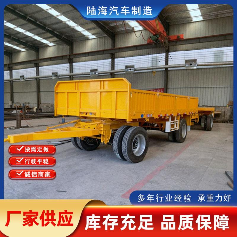 拖拉机牵引农用拖车农作物秸秆运输全挂车转盘式全挂拖车尺寸全