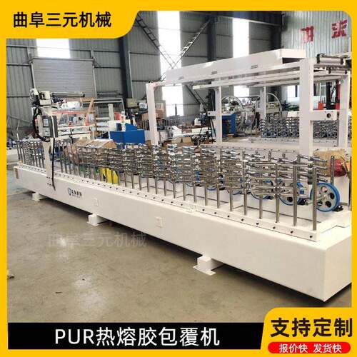 600宽木塑墙板木饰面覆膜机 自动修边冷胶滚涂木线条格栅板包覆机