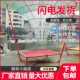 商用儿童钢架蹦极 成人健身跳跳床 户外手摇折叠蹦极跳床
