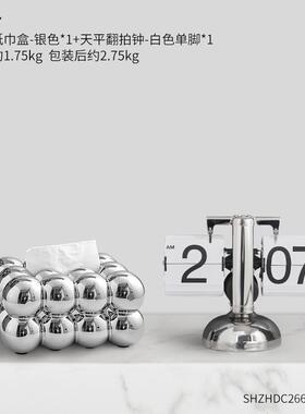 北欧自动翻页时钟桌面数字钟表电子日历装饰品摆件台式机械座钟