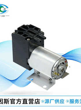 长期供应 D555有刷气泵加铝壳系列 D512-1605-3700N微型隔膜气泵