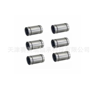 圆柱滑道法兰轴LBE50A直线轴承 型号齐全工厂现货