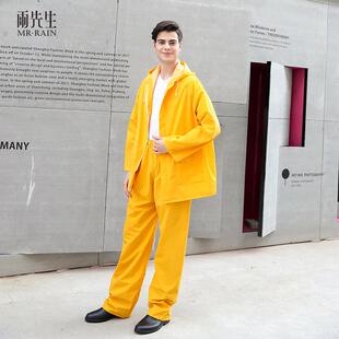 男女雨披加厚加长pvc贴布革成人雨衣套装 透气分体劳保雨衣套装