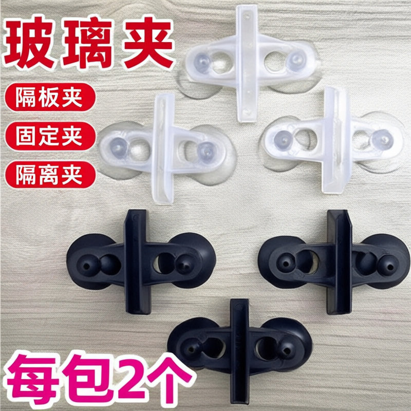 水族箱鱼缸玻璃其它水族用具设备