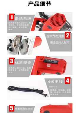 多功能切割机瓷云砖石材CAK机倒角石无尘木工电石材MM度锯木材
