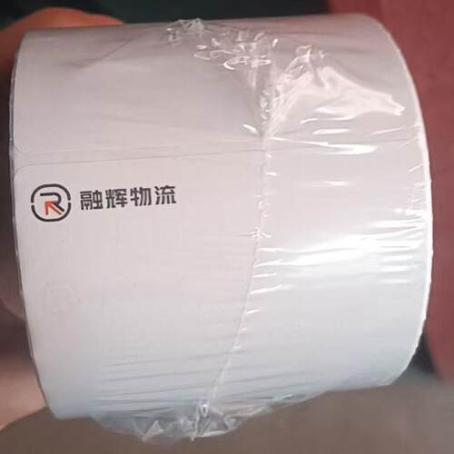 融辉物流热敏标签纸75*100三防热敏打印纸标签打印纸支持非标定制