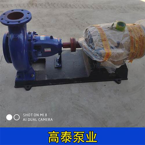 销IS清水泵i管道泵IS125-100-200卧式管道泵IS ISW保定工业水泵