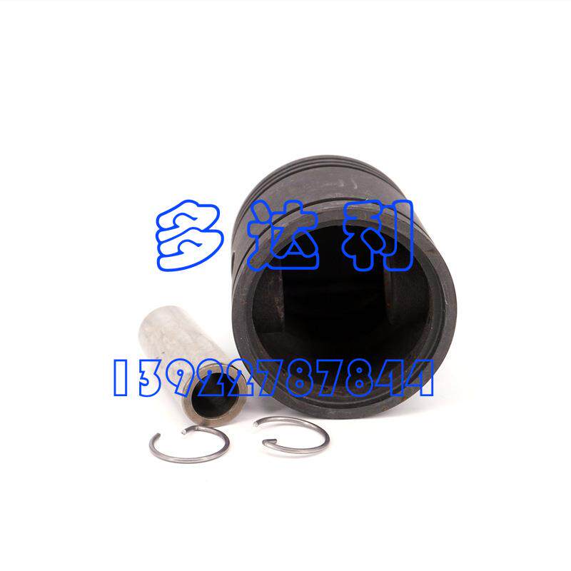5H40482 开利活塞活塞销组件 Carlyle 5H PISTON, PISTON PIN KIT