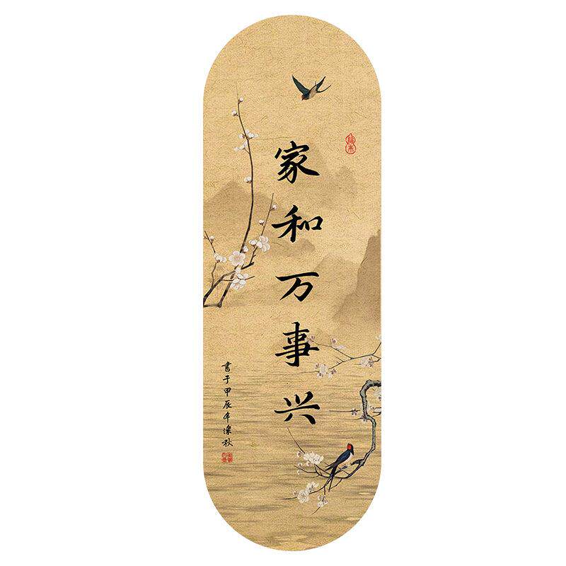 新中式入户玄关装饰画进门墙上发光灯画书房茶室山水画禅意墙壁画