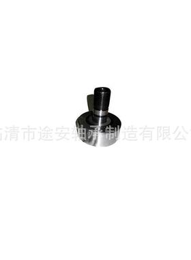 厂家曲线滚轮螺栓滚轮滚针轴承凸轮导向轴承NUKRE90.2RS